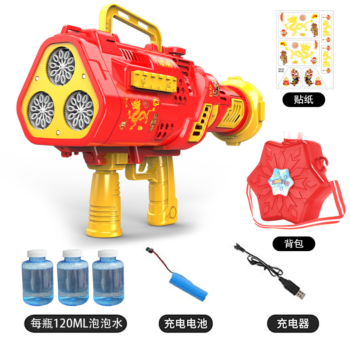 Ji Gatlin fuegos artificiales y petardos Sonido y Luz Juguetes De Año Nuevo Celebridad en línea fuegos artificiales de Año Nuevo máquina automática de burbujas abriendo grandes