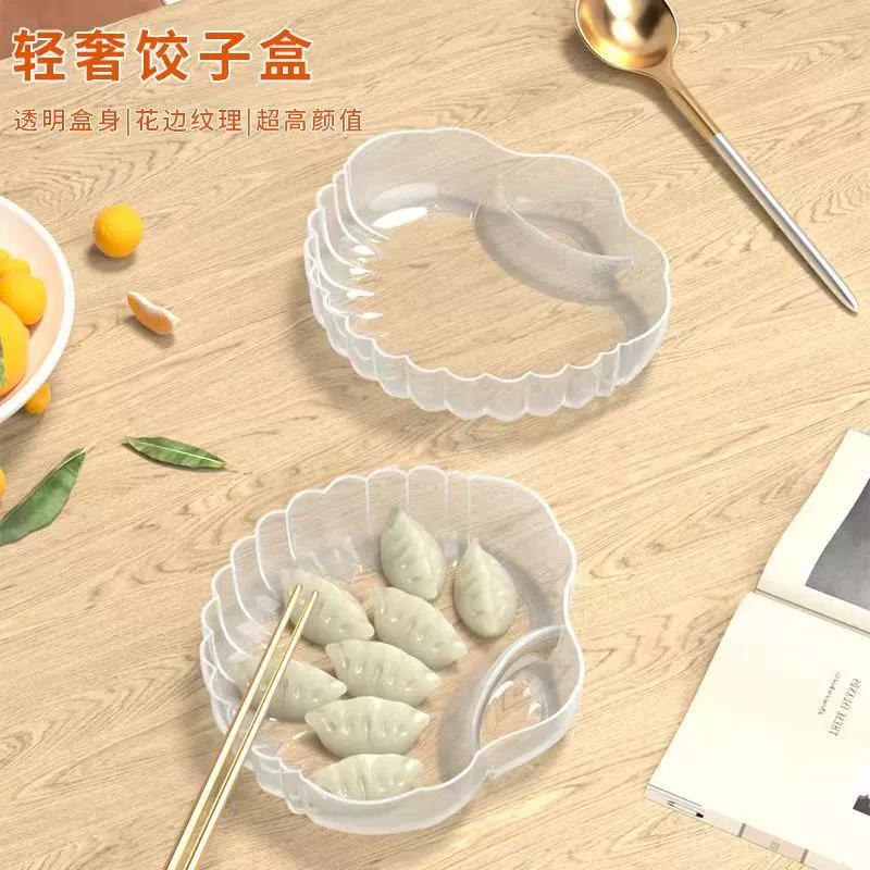 Пельмени из ракушки ps прозрачный материал с уксусной посудой Домашняя креативная тарелка с фруктами
