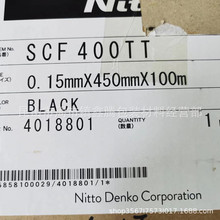 �Ֆ|SCF400TT��ˮ�����ܷ��������Ֆ|SCFT100