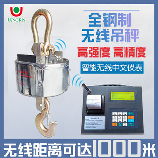 �����f̩3T��ӵ���5T�o����ӡ���Q10T15T20T���h�Q30T50����܇��