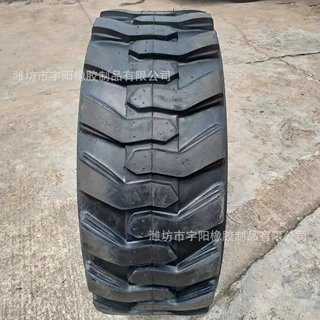 12-16.5 工程机械 滑移装载机 铲车 清扫车轮胎