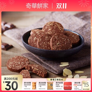 ��ۡ����Aҡ��������ɿ���������M���خa��ʳ���cС���c��