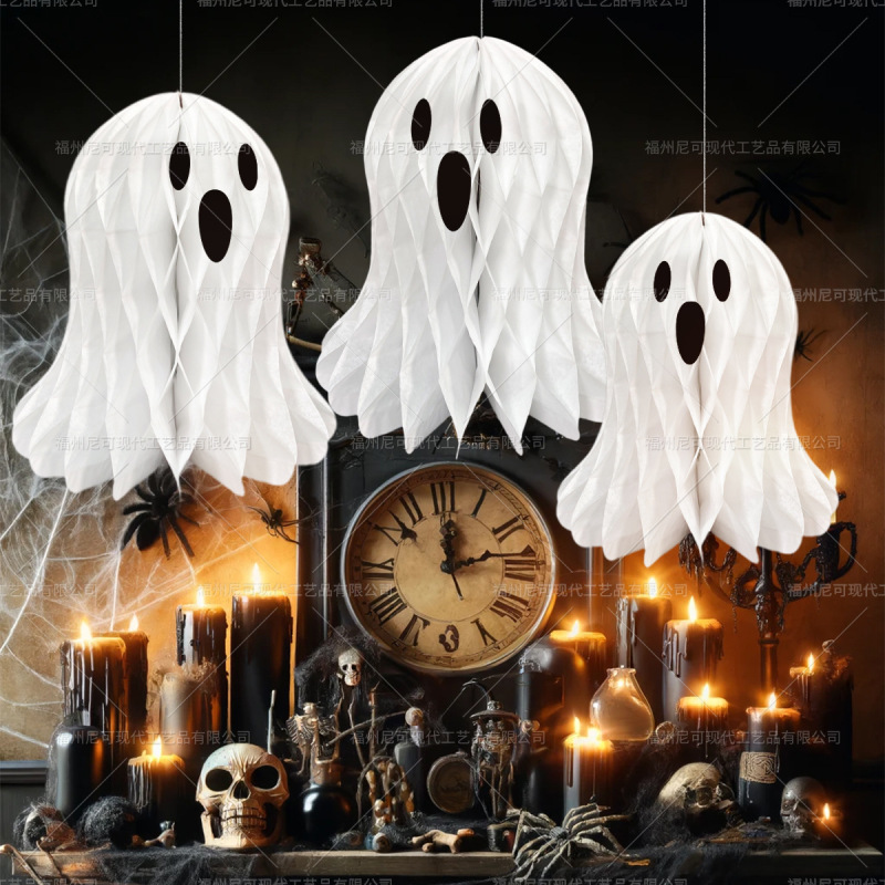 ハロウィンゴーストハニカムオーナメント装飾ハロウィンテーマパーティーホームショップ雰囲気装飾吊り下げ装飾品|undefined