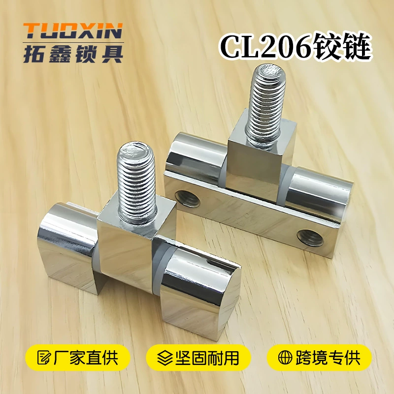 Шарнир из цинкового сплава завод прямых поставок cl206 шарнир дверной и оконной фурнитуры распределительная коробка дверной петли шкафа с трансграничной шпилькой