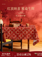 ����������ˮ������ϴ�Շ����}�Q�b���2026�tɫϲ�c��ײ�����