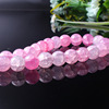 Glossy round beads, bracelet, accessory, wholesale, floral print