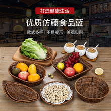 ����С�Ի@����l�P�͏d���ù���Сʳ��ˮ���c���ռ{���N���߲˻@