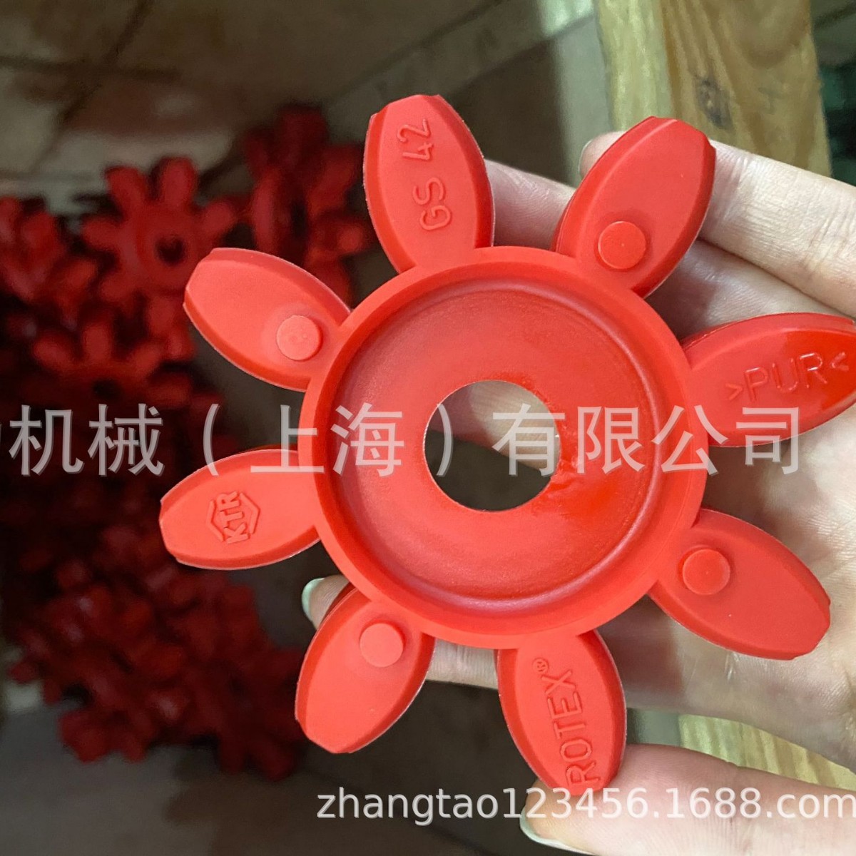 德国KTR ROTEX GS55无齿隙梅花联轴器弹性体95/98SHA紫色/橙色