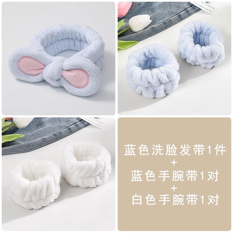 Banda de pelo de tres piezas para el lavado de cara de cangrejo diadema femenina banda de pelo de felpa Correa de muñeca de agua a prueba de humedad grutas de tocado de horquilla