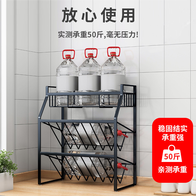 厨房调味品置物架台面多层收纳油盐酱醋用品调味瓶斜放式调料架|undefined