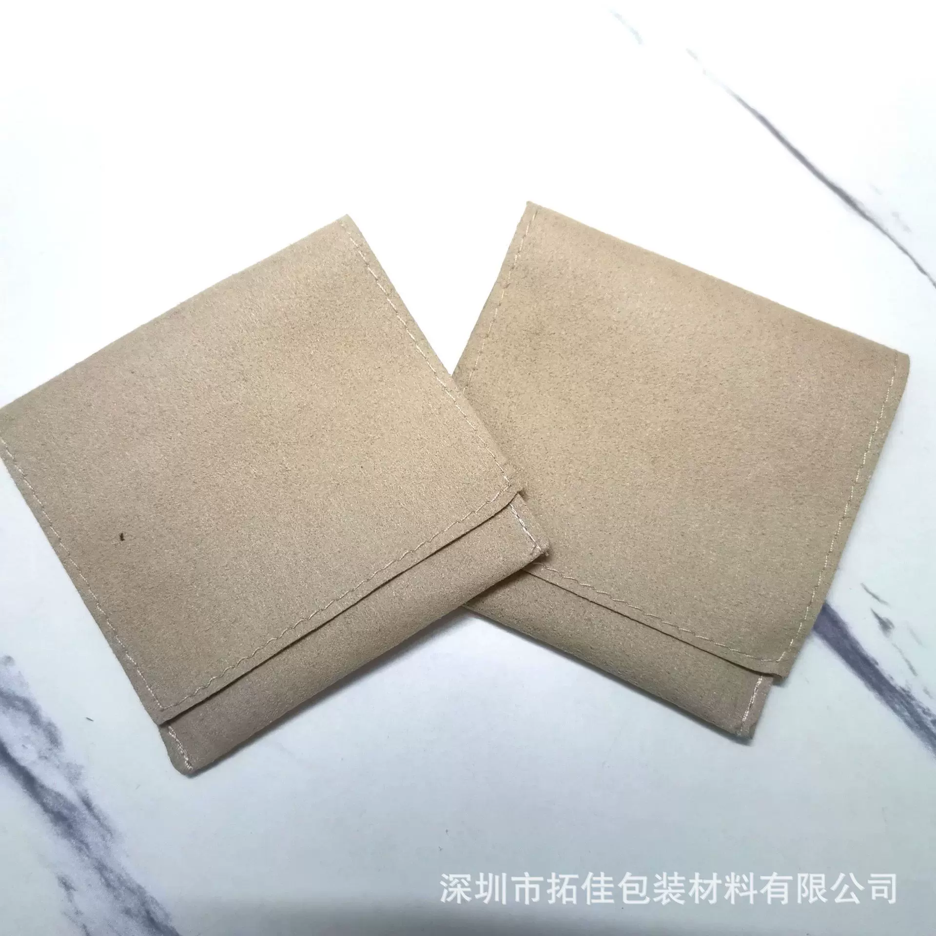 0.6mm双面超纤翻盖袋珠宝首饰耳钉项链戒指包装收纳袋可印LOGO