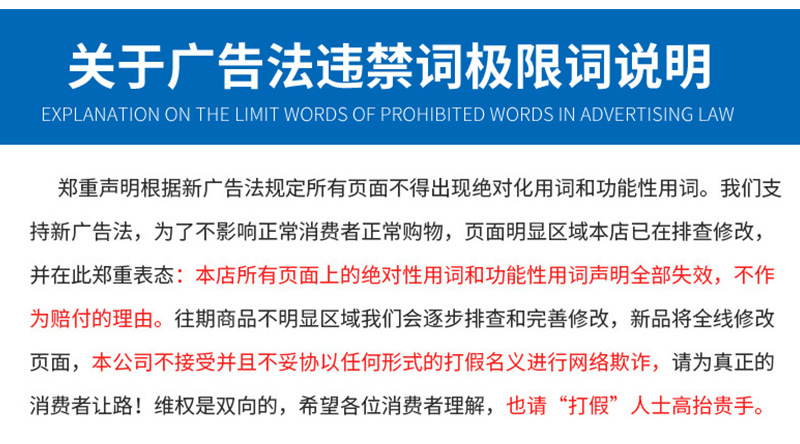 玻璃钢一体化泵站_12.jpg
