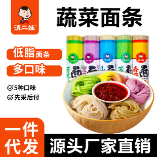 ������߲���500g/�Ѳ���ɽș���w��֬�������ʳ�������l����