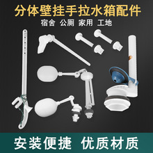 ��ʽ���w��ˮ�RͰ�젝ʽˮ��������������߸����Mˮ�yǰ�����_�P