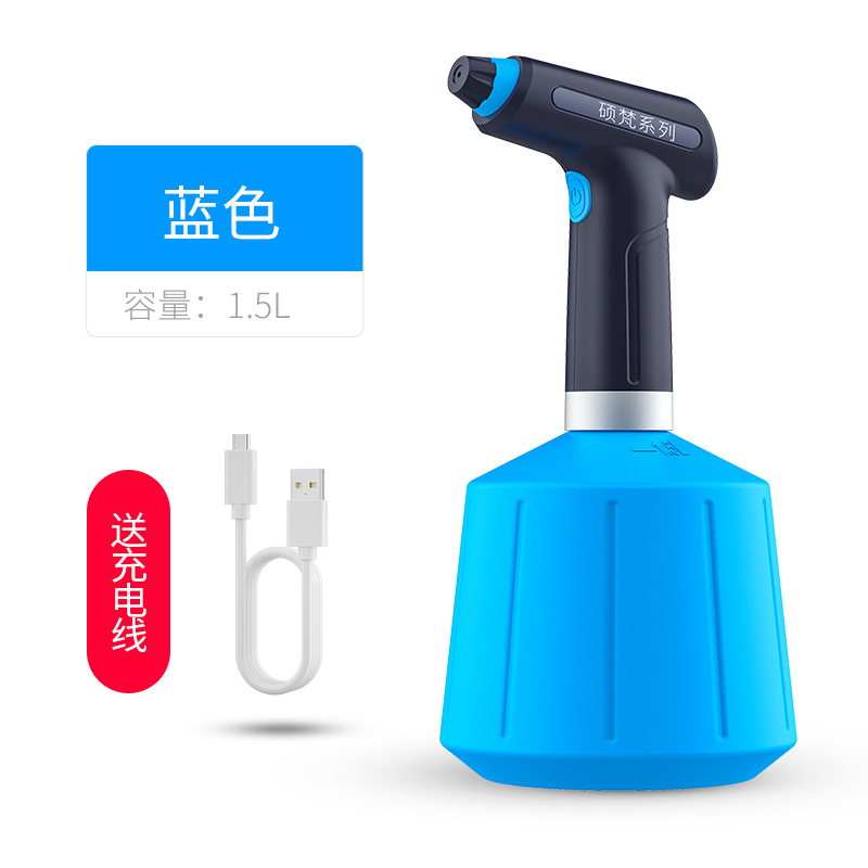 Regadera recargable regar flores riego desinfección especial regadera de alta presión rociador eléctrico automático rociador doméstico