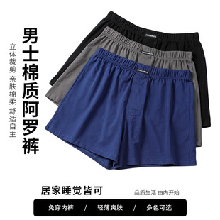 ��ʿ���|ƽ��ѝ�H�w��ܛ���m2026���¿�͸�Ⱒ�_ѝ�ߏ����ɿ��ѝ