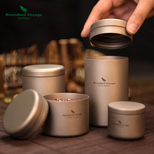 必唯纯钛迷你旅行茶叶罐便携普洱茶随身小号茶盒储物罐大号罐子
