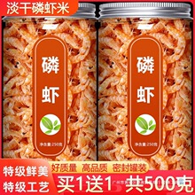 �ϘO�������r500g�ؼ����r��ʳ�����r���r���rƤ��؛�����o�}�a�}