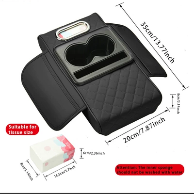 Armrest box pad, box pad booster pad car