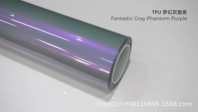 Car paint protective film Factory Colors, Self-Healing from Scratches - tpu-dreamy-gray-and-purple-15215m