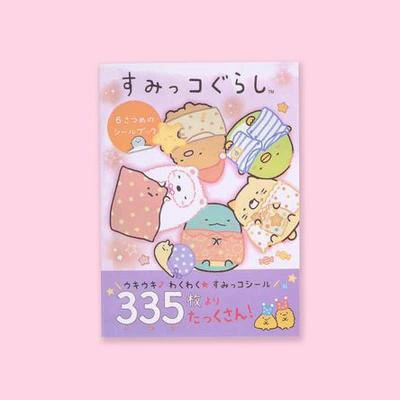 Sticker Book в японском стиле, 450 милых персонажей Санрио и каваи, размеры 14×10×0.4 см, 65 г
