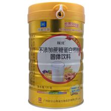 ���ɽ�U�²��������ǵ����|�۹��w������l1000�˴�Ͱ�b֧�ִ��l