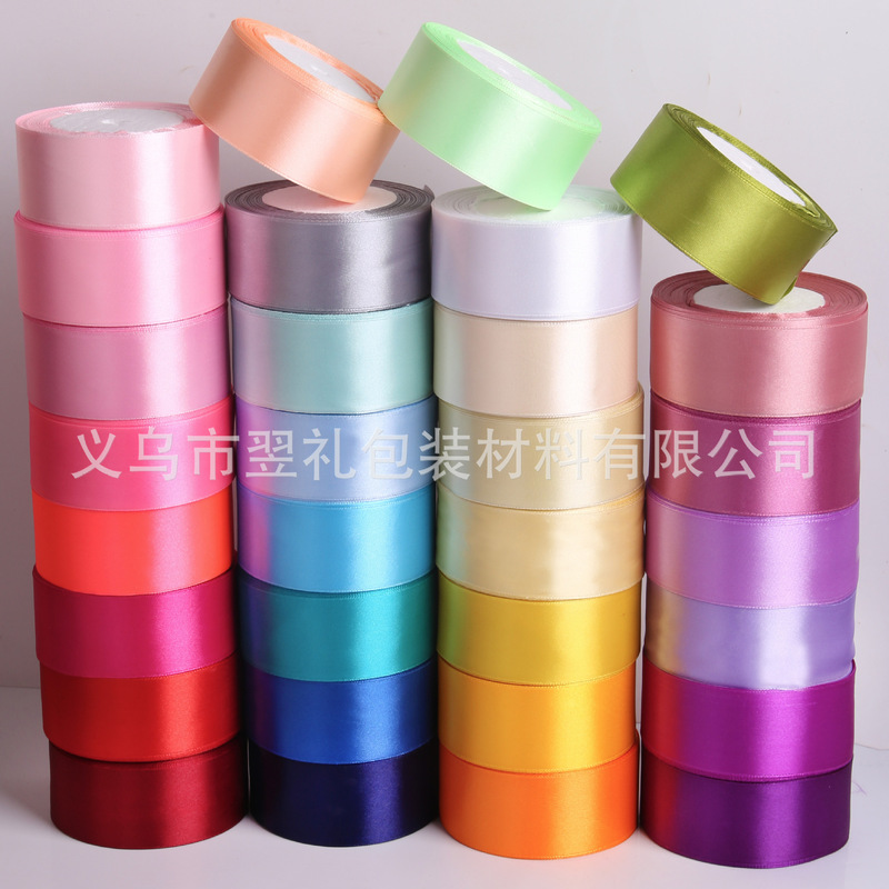 4cm Ribbon Ribbon Handmade Rose DIY Cake Box Flower Bag Decorative Ribbon Bow Chair Back Tie