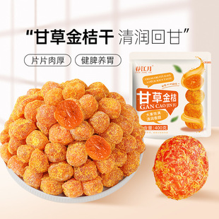 �ʲݽ�ۻ���̵ֹ���ȏV���خa���������T���������e��ʳɢ؛���l