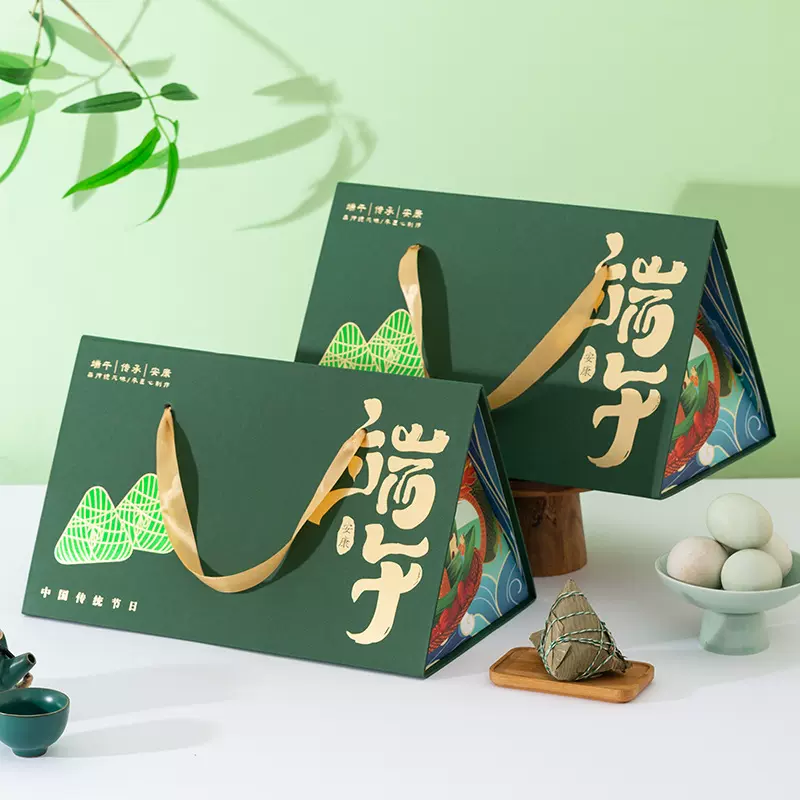 三角端午礼盒粽子礼盒新款手提式创意礼品盒高端商务礼盒包装盒