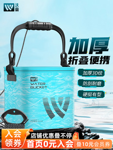 �~Ͱ�¿��ۯB��~��ˮͰҰ��~�o�~���b�䎧�w������~Ͱ