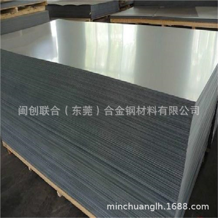 src=http___img1.7wsh.net_2016_