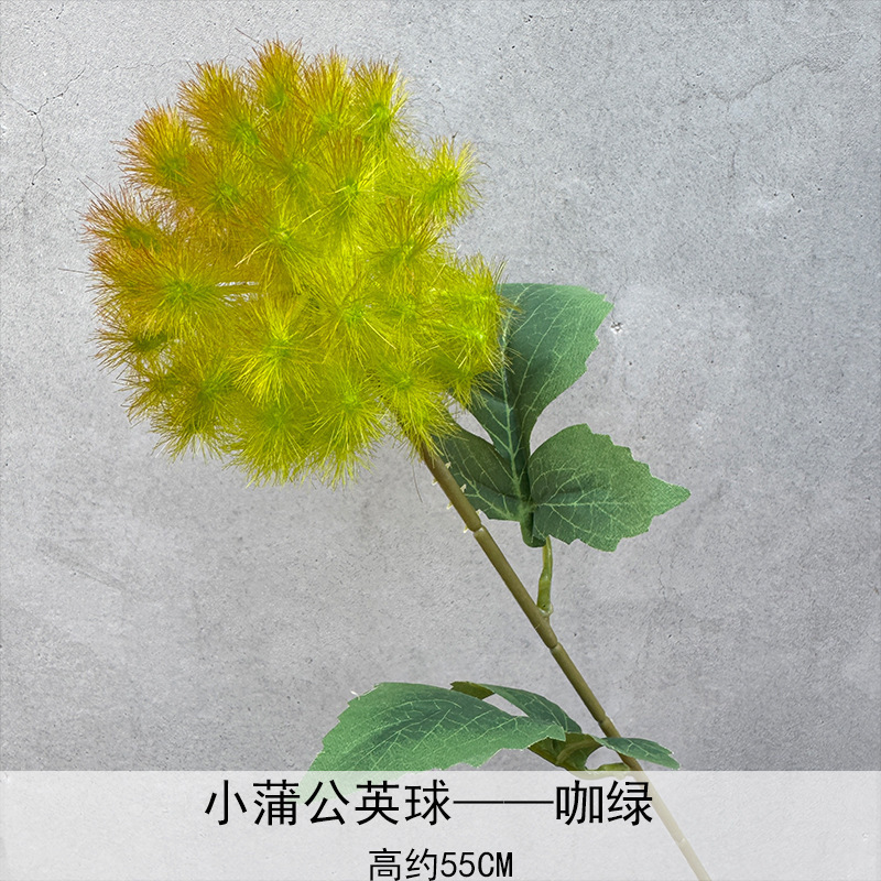 莫奈风仿真花布置造景美陈橱窗假花布景 梦幻蒲公英 单只蒲公英球|undefined