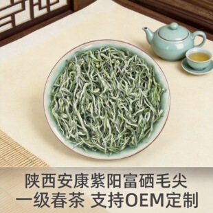 �G��2025�²�����������ԭ�a����ë���帻���a�^���~���l