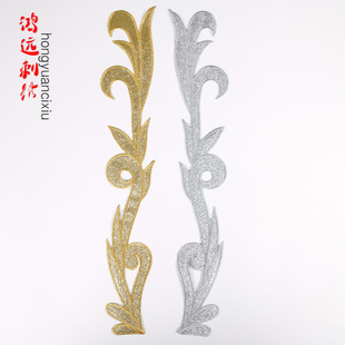 ��̖��ɫ�̽����N���논y�������b�C�N��COS����Ӱҕ����̽��N