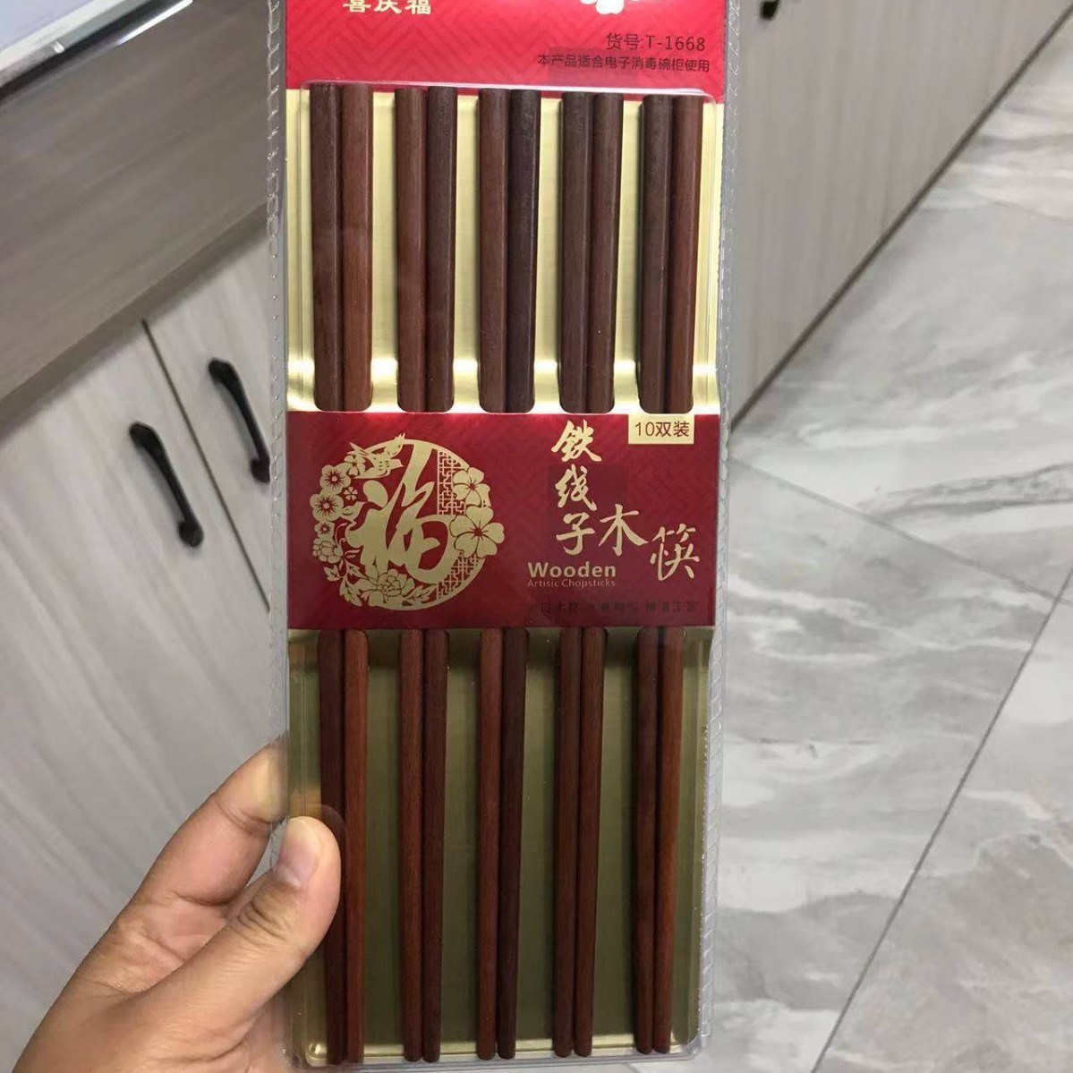 Palitos de madera de sandalwood 30 pares