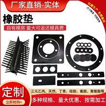 �ӹ��������z�|Ƭ ���I����Ԫ�ұ������zƽ�|���Ύ��׷��m�ܷ�|