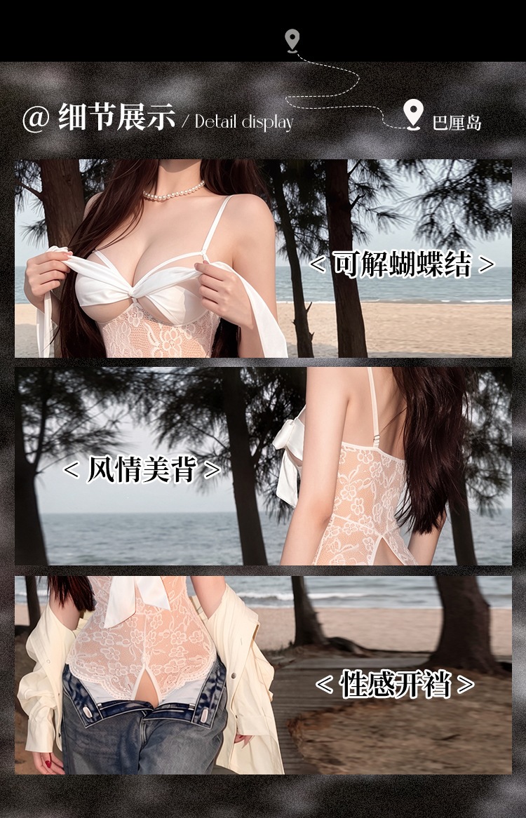 Feimu & Miji Lace Bodysuit with Straps, Open Chest and Open Crotch Design, White — detail image 14