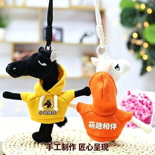 �R�꼪���ﴩ�¸�����Rë�q��ߒ���l��С�R���а����ӶYƷ