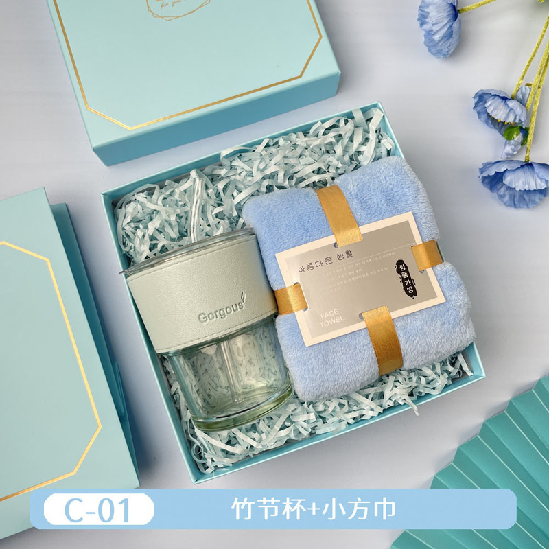 実用的な小さな記念品、オープニングギフト、女性従業員への会社ギフト、顧客カップ、クリエイティブなタオルギフトボックスセット|undefined