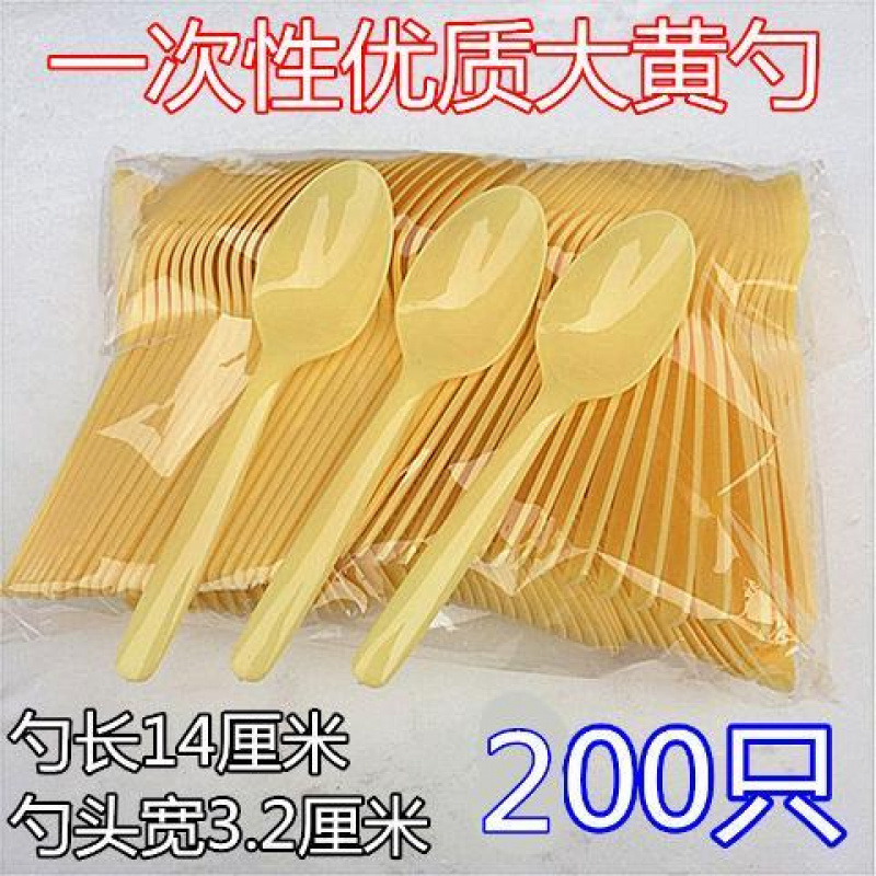 Cucharas desechables cucharas de plástico cucharas transparentes cucharas de comida rápida para llevar cucharas de postre cucharas de arroz cucharas de hielo cucharas comerciales