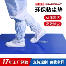 һ����ճ�m�|��˺ʽ�o�m܇�g����ҵ؉|�{��ɫ����T���o늳��m�N