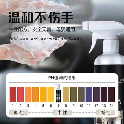 All-Purpose Multi-Effect Oil Film Refurbishment and Auto glass repair liquid