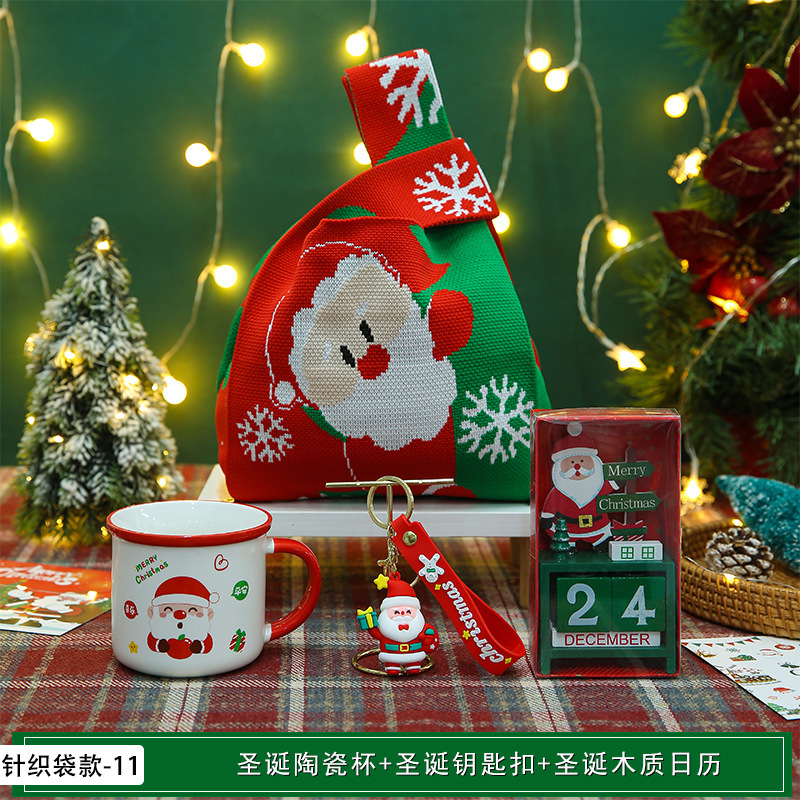新年やクリスマスの実用的なギフト、クリスマスの記念品、カスタマイズされたクリスマスイブの小さなギフト、顧客や従業員へのイベントギフト|undefined
