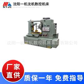 供应Y3150小模数滚齿机     齿轮加工机床