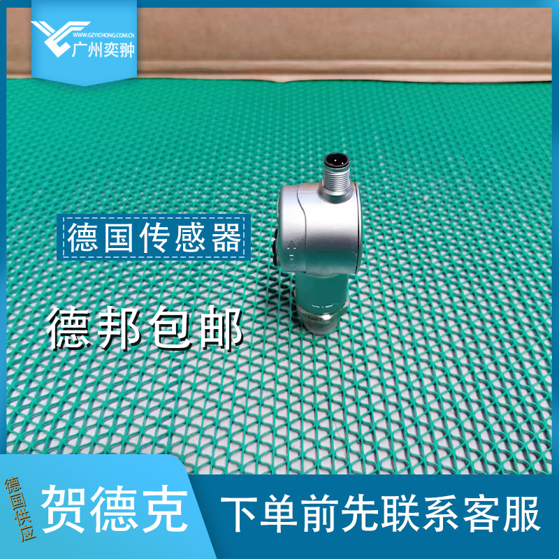 贺德克EDS 3316-2-0010-000-F1压力传感器HYDAC品牌