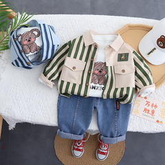 Yikids男童春裝豎條紋開衫長袖長褲三件套男寶寶韓版帥氣童裝