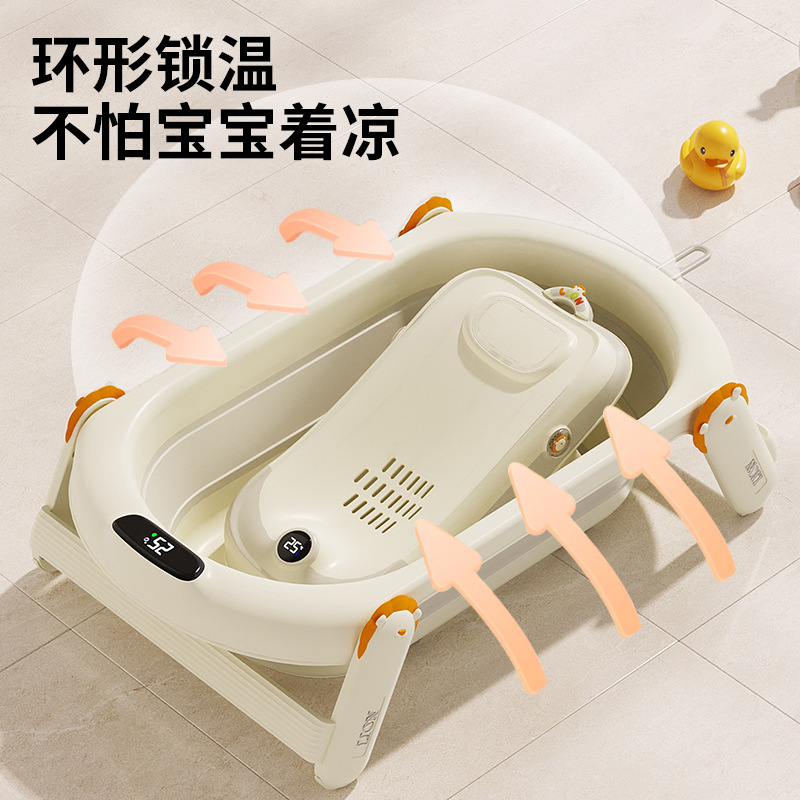 Ӥ��ϴ����ԡ�豦�����۵������׶�С�����ɴ�ż���Ӥ��ԡ��