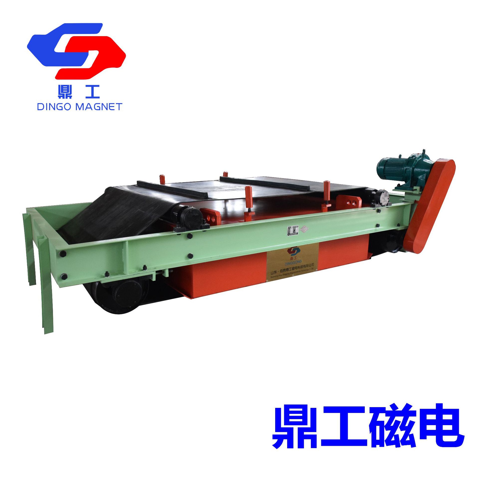 厂家供应永磁除铁器 自卸式除铁器 矿山选矿除铁设备除铁器
