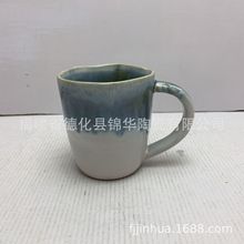 陶瓷咖啡杯高颜值窑变网红高档精致ins风马克杯水杯办公 杯子礼品