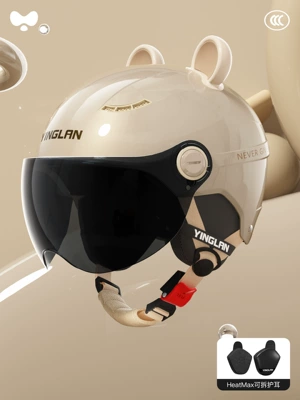 Helmet Motosiklet kaskı (dəbilqə) - 3c-four-seasons-gold-sunscreen-short-glasses-heatmax-detachable-ear-protection-one-size-fits-all